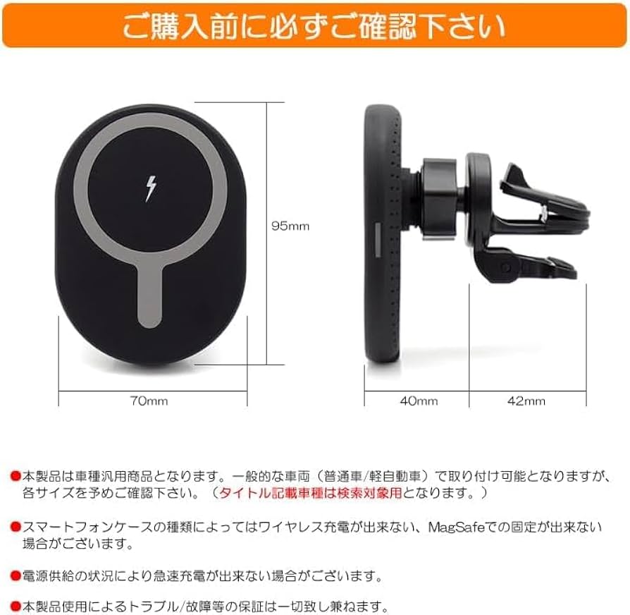 ② ワイヤレス誘導スピーカー　ホワイト　スマホホルダー　LEDライト付き　未使用 Amazon.co.jp: ワイヤレス誘導スピーカー | ワイヤレス